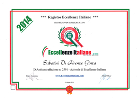 イタリアのクオリティーを守る協会「Eccellenze Italiane」認定証